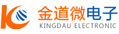 深圳市金道微電子有限公司